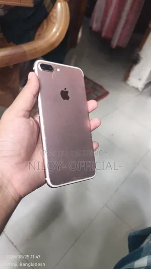 Apple iPhone 7 Plus 32 GB