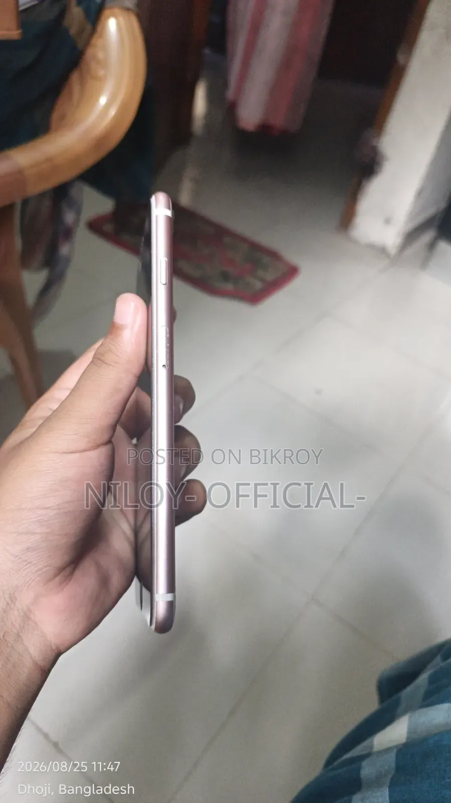 Apple iPhone 7 Plus 32 GB