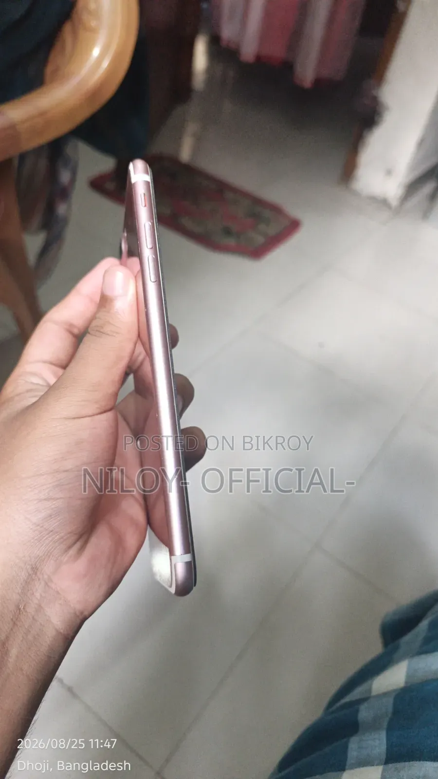Apple iPhone 7 Plus 32 GB