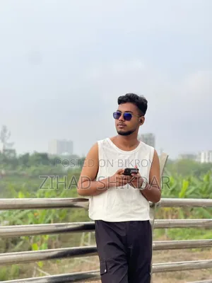 বিক্রয় পদের জন্য আবেদন