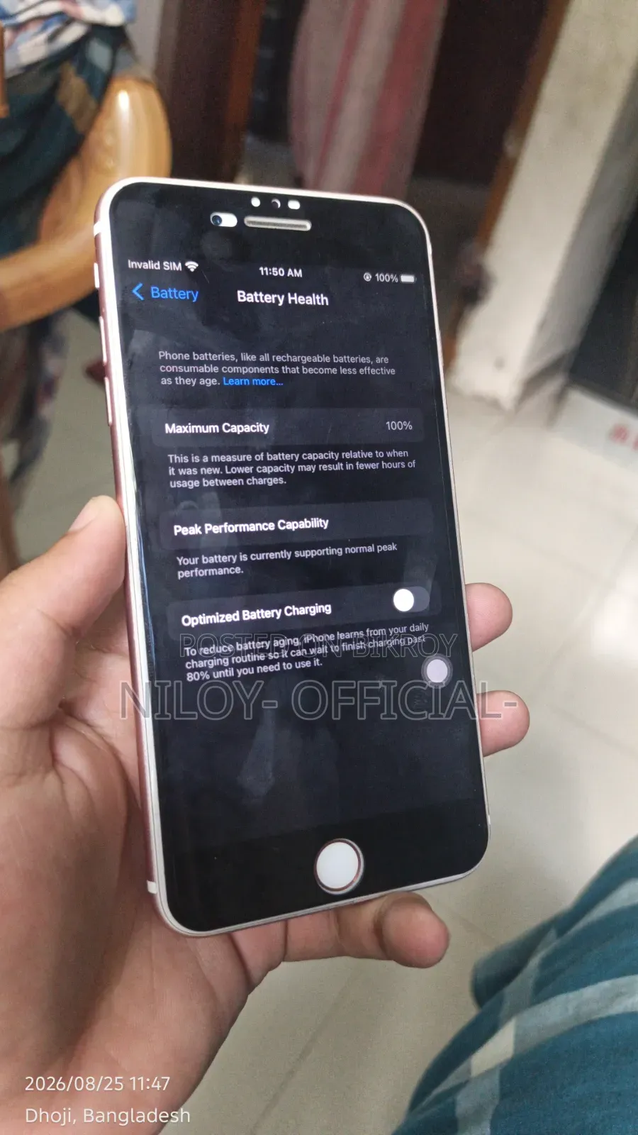 Apple iPhone 7 Plus 32 GB