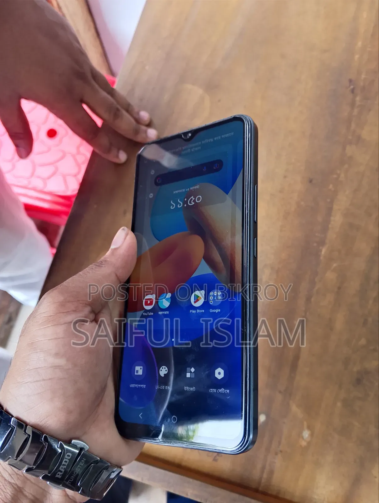 Vivo 8 GB Gold