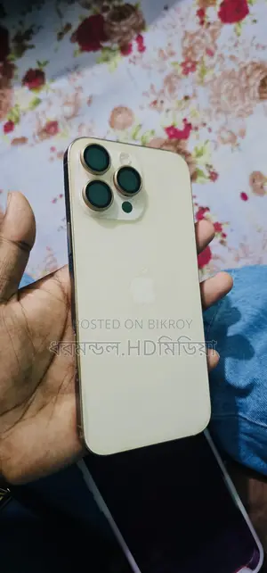 Apple iPhone 16 Pro Max 256 GB Gold