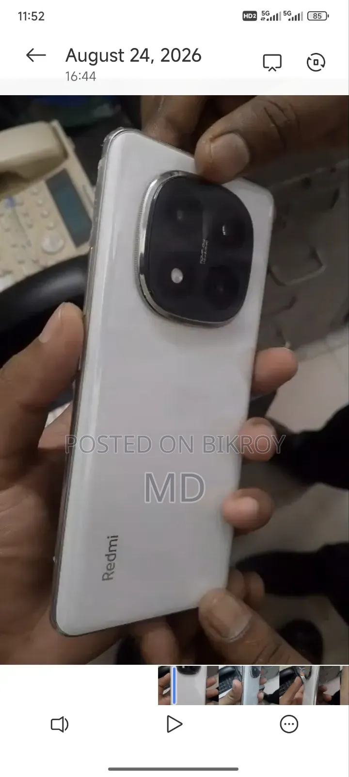 Xiaomi Redmi Note 14 Pro+ 256 GB White
