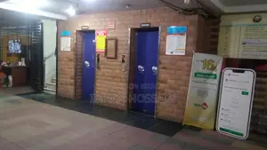 Office Rent