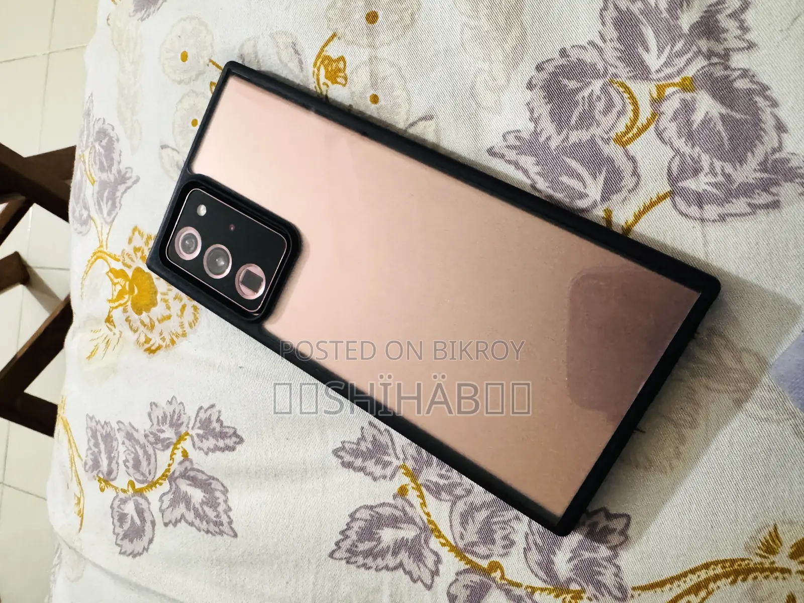 Samsung Galaxy Note 20 Ultra 5G 128 GB Bronze