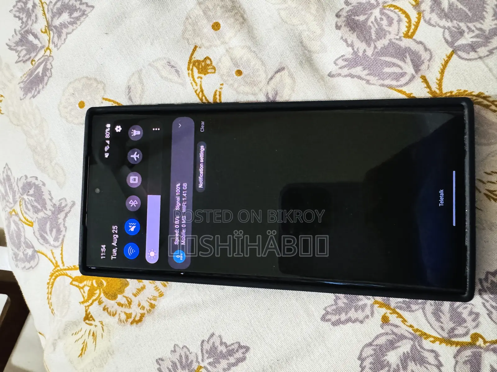 Samsung Galaxy Note 20 Ultra 5G 128 GB Bronze