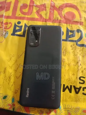 শাওমি রেডমি নোট ১১ ১২৮ জিবি ব্ল্যাক