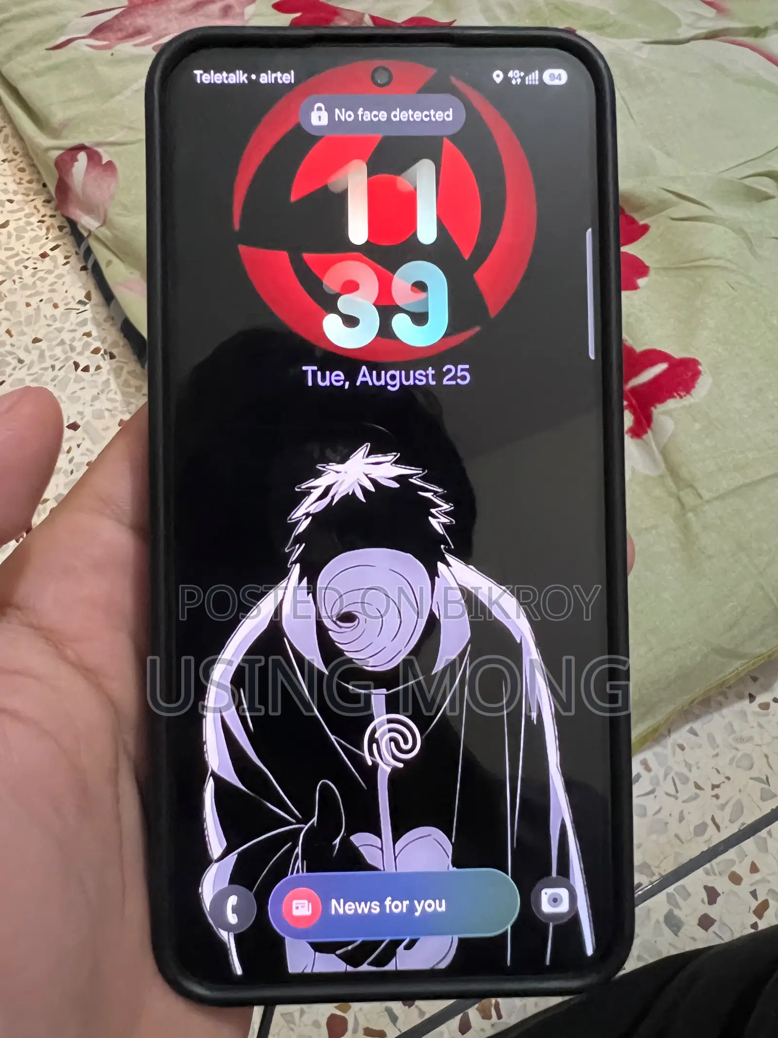স্যামসাং গ্যালাক্সি এস২৫ ২৫৬ জিবি গ্রে