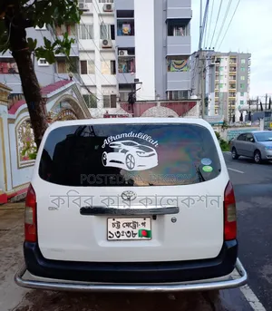 Toyota Probox 2011 White