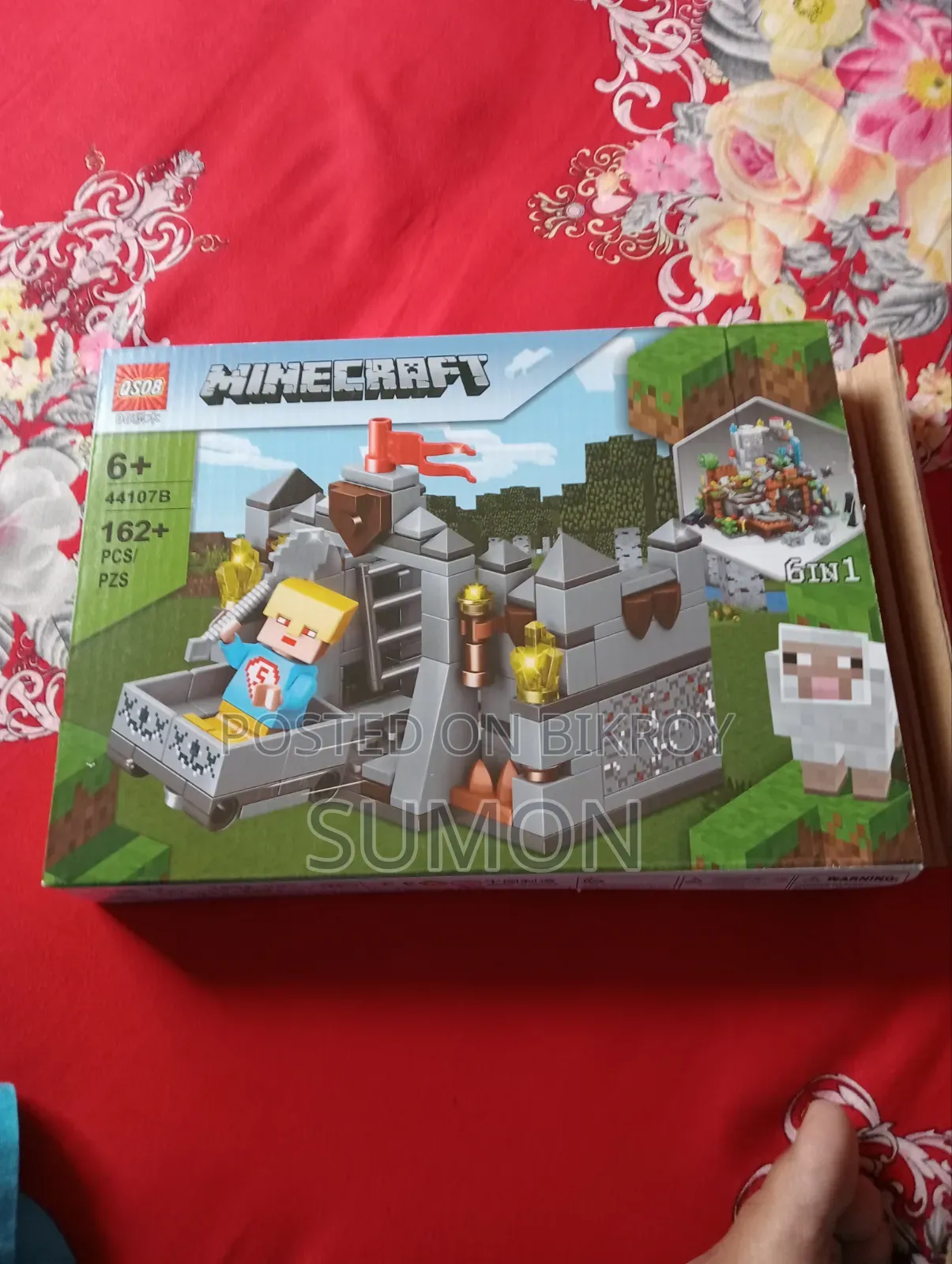 Minecraft Game