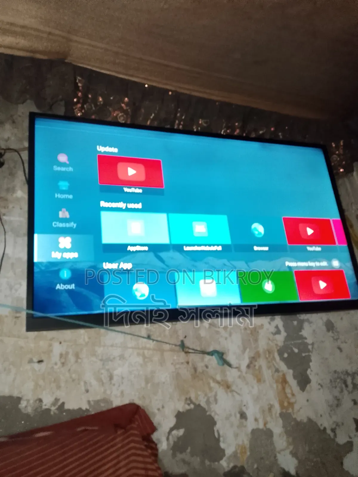 Walton Smart Television Android 32 Inch