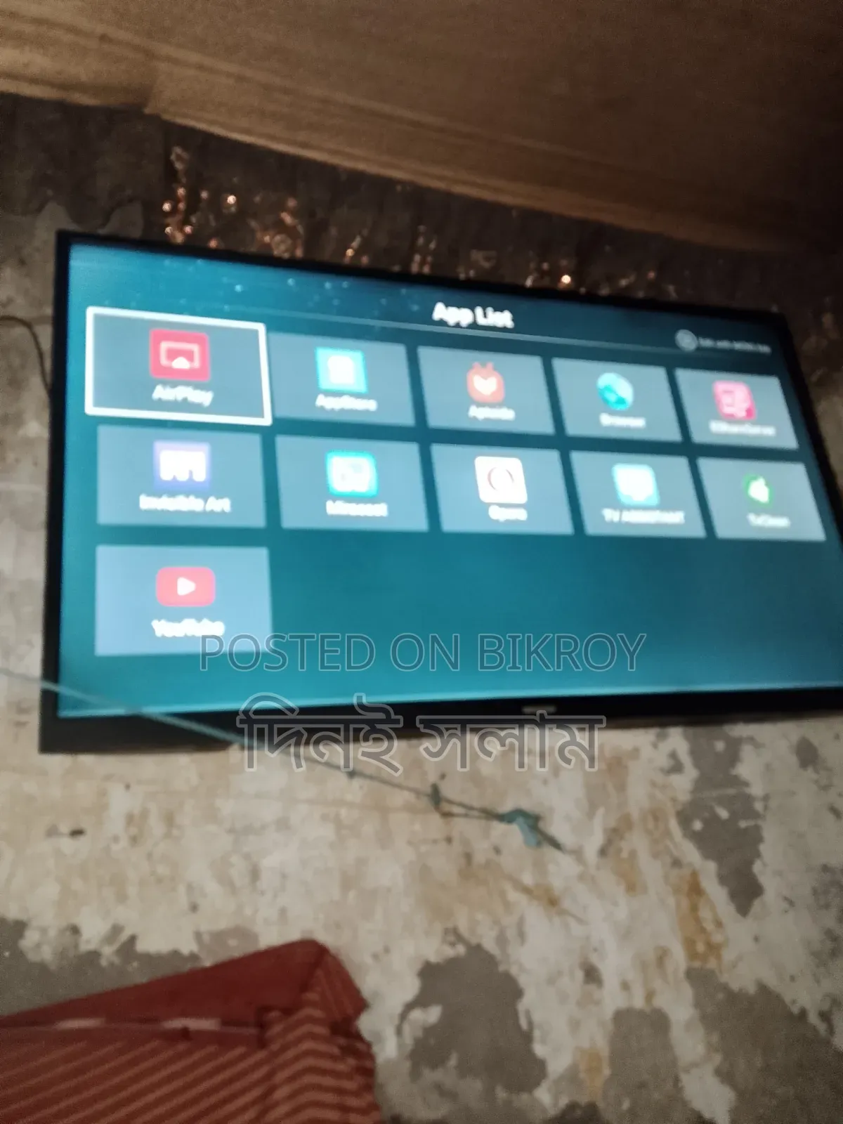 Walton Smart Television Android 32 Inch