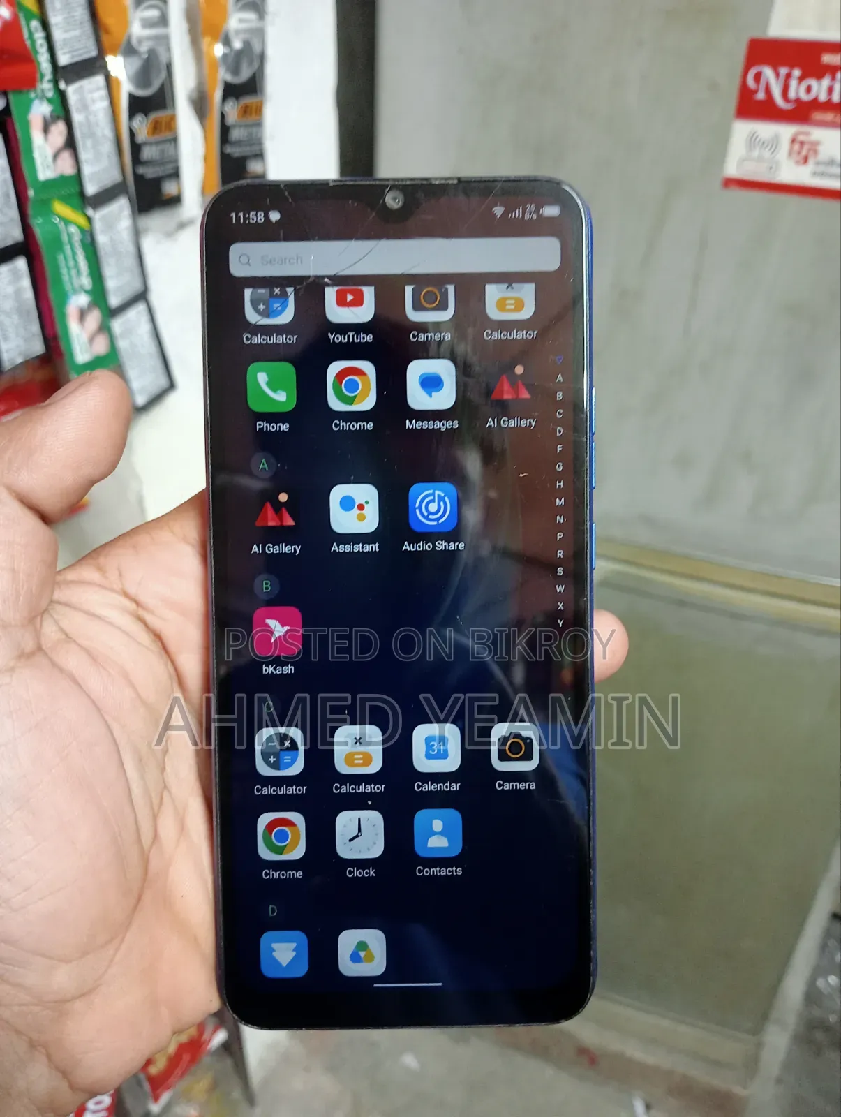 Tecno Spark 6 Air 32 GB Blue