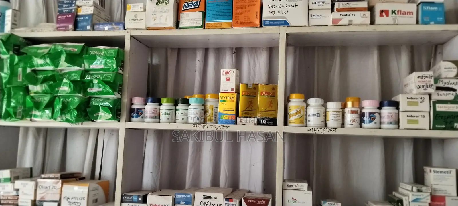Pharmacy Counter and Table Chair Urgent Sale