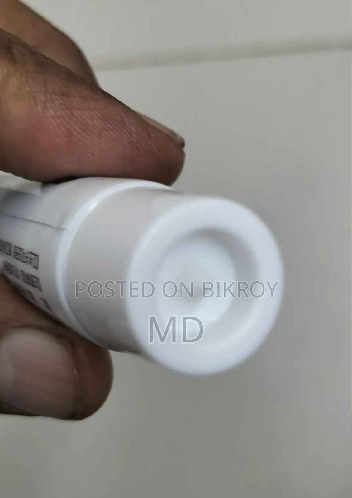 Dictamni Hemorrhoids Piles Cream