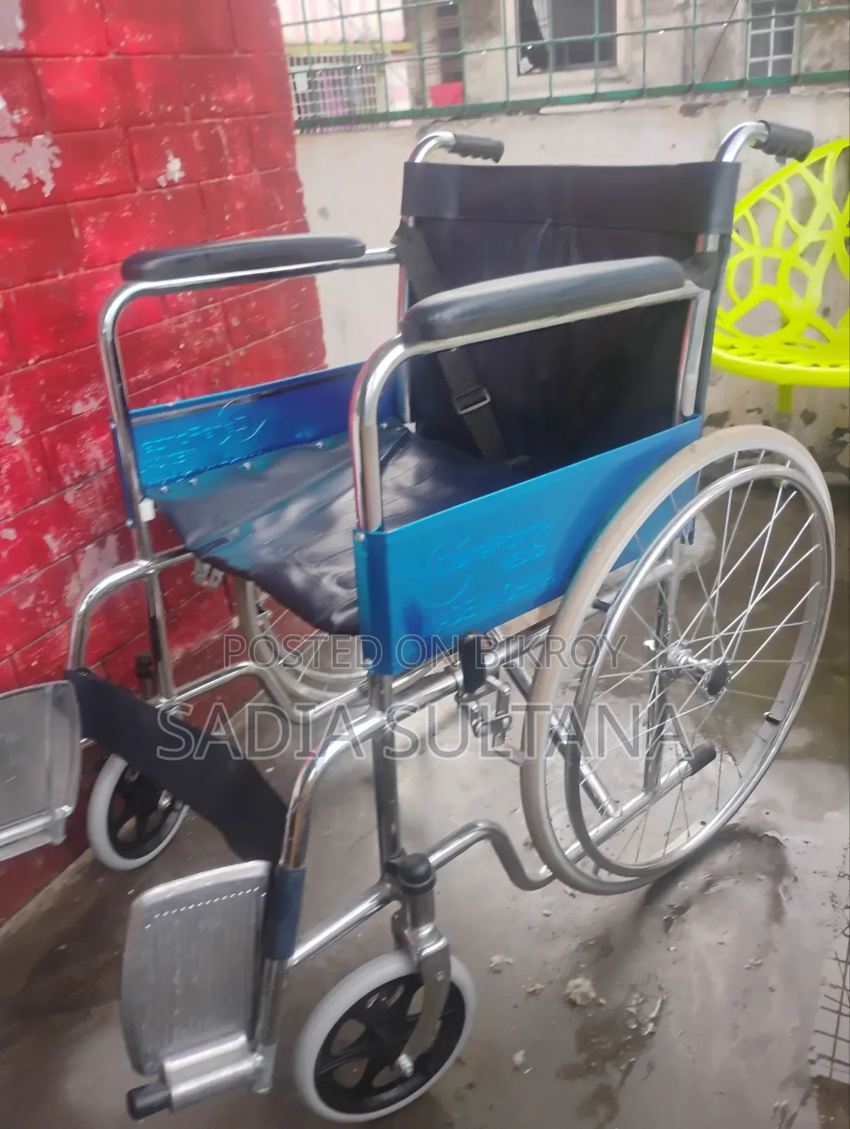 Wheel Chair