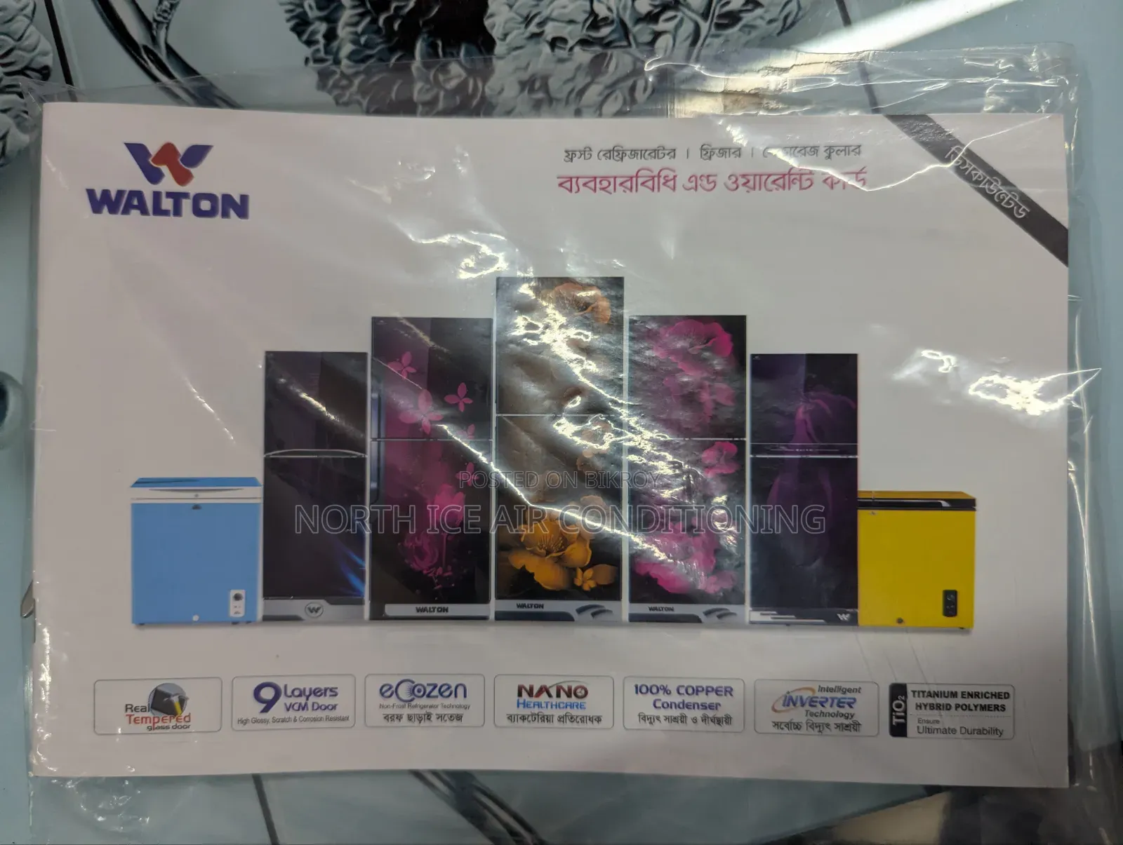 Walton Brand New Glass Door Inverter No Frost Fridge  430 Ltr.30% Off