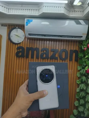 Vivo X200 Pro 512 GB Bronze