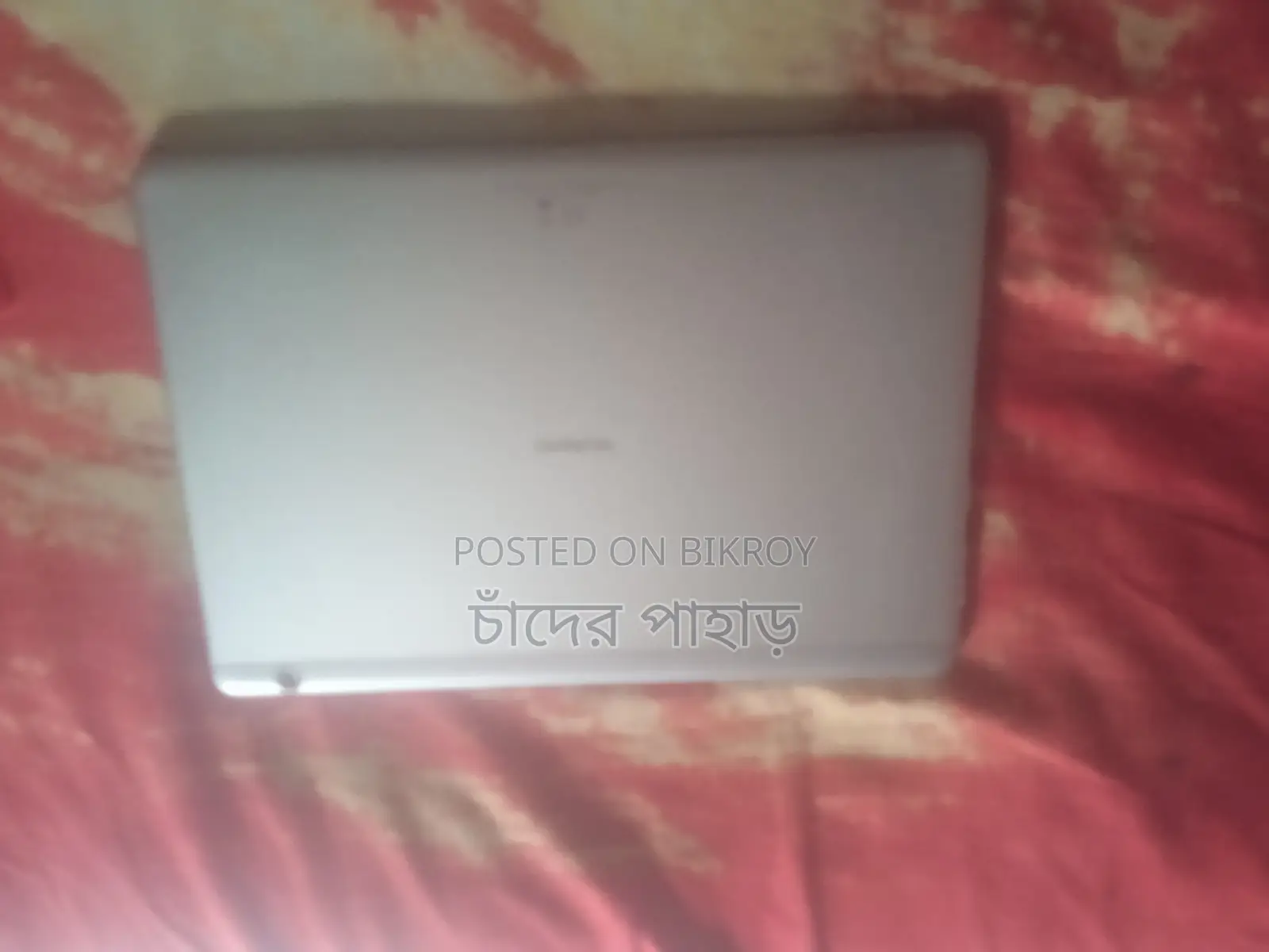 হুয়াওয়ে মিডিয়া প্যাড ১০ এফএইচডি ১৬ জিবি রূপালী