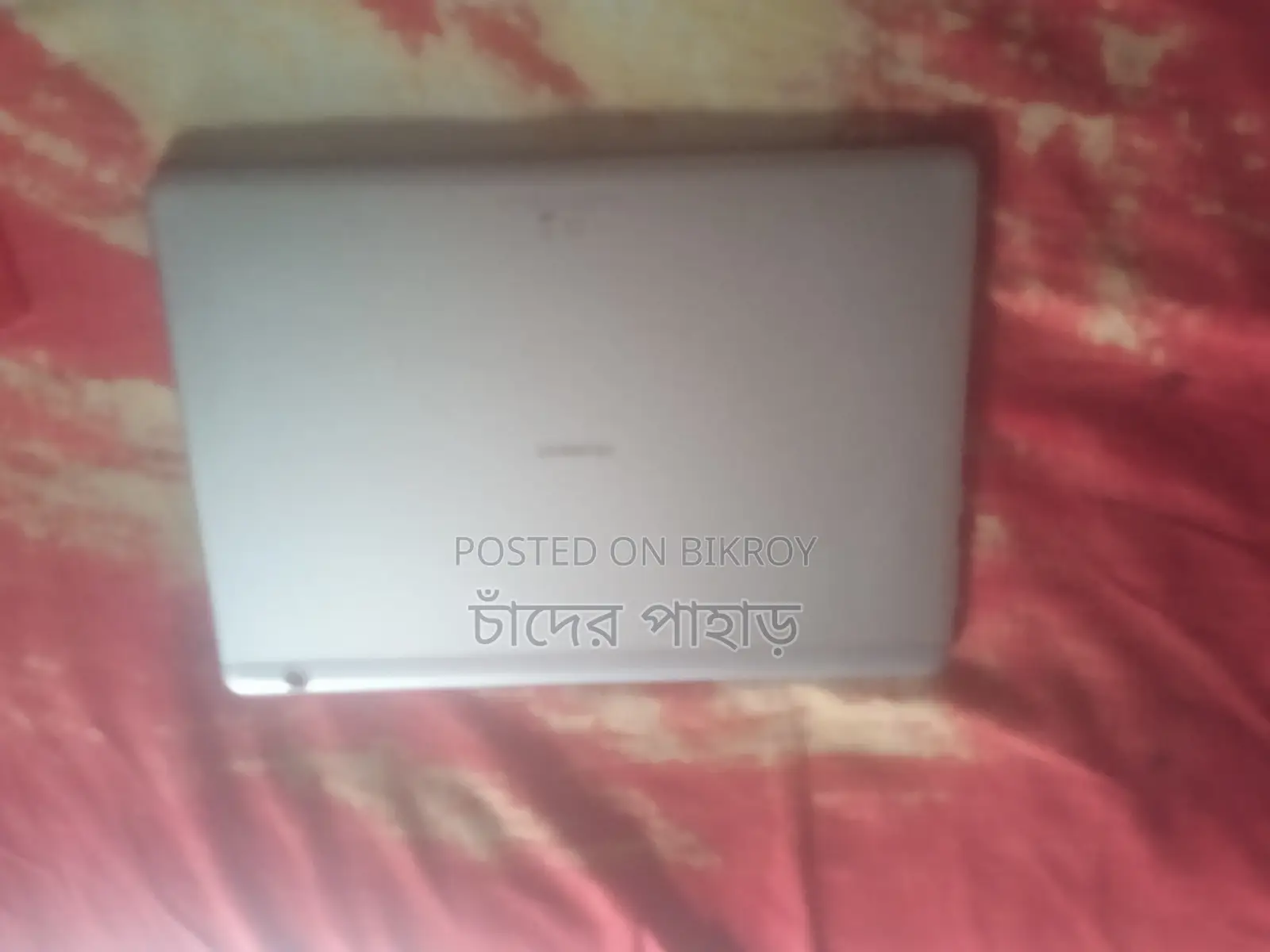 হুয়াওয়ে মিডিয়া প্যাড ১০ এফএইচডি ১৬ জিবি রূপালী
