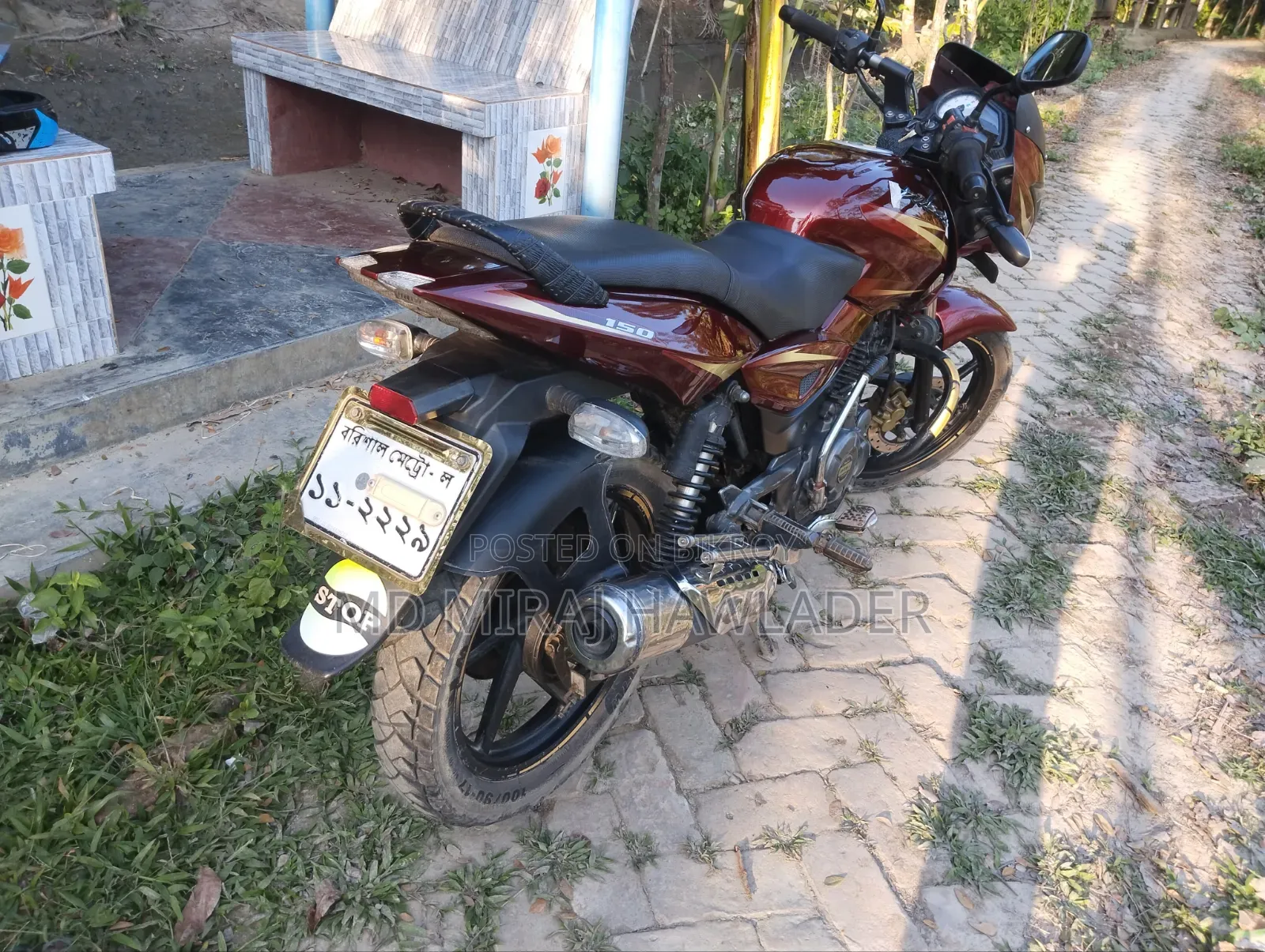 Bajaj Pulsar 150 2018 Red