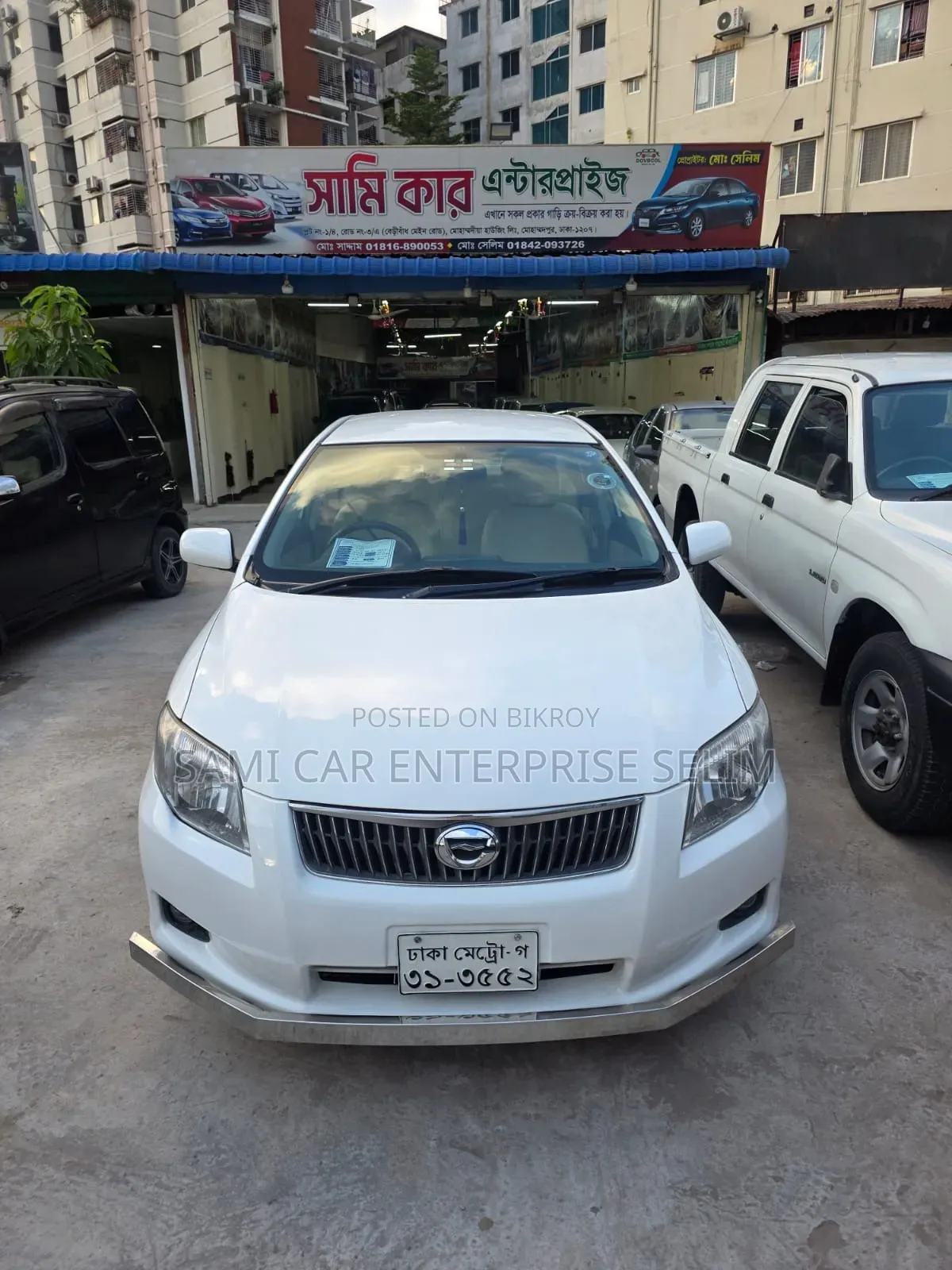 টয়োটা এক্সিও ২০০৮ সাদা