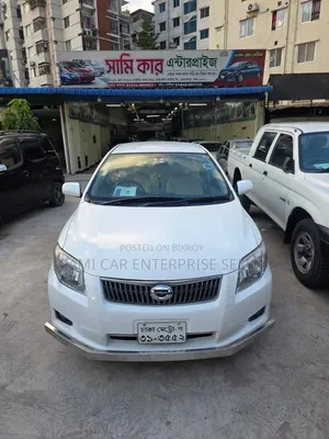টয়োটা এক্সিও ২০০৮ সাদা