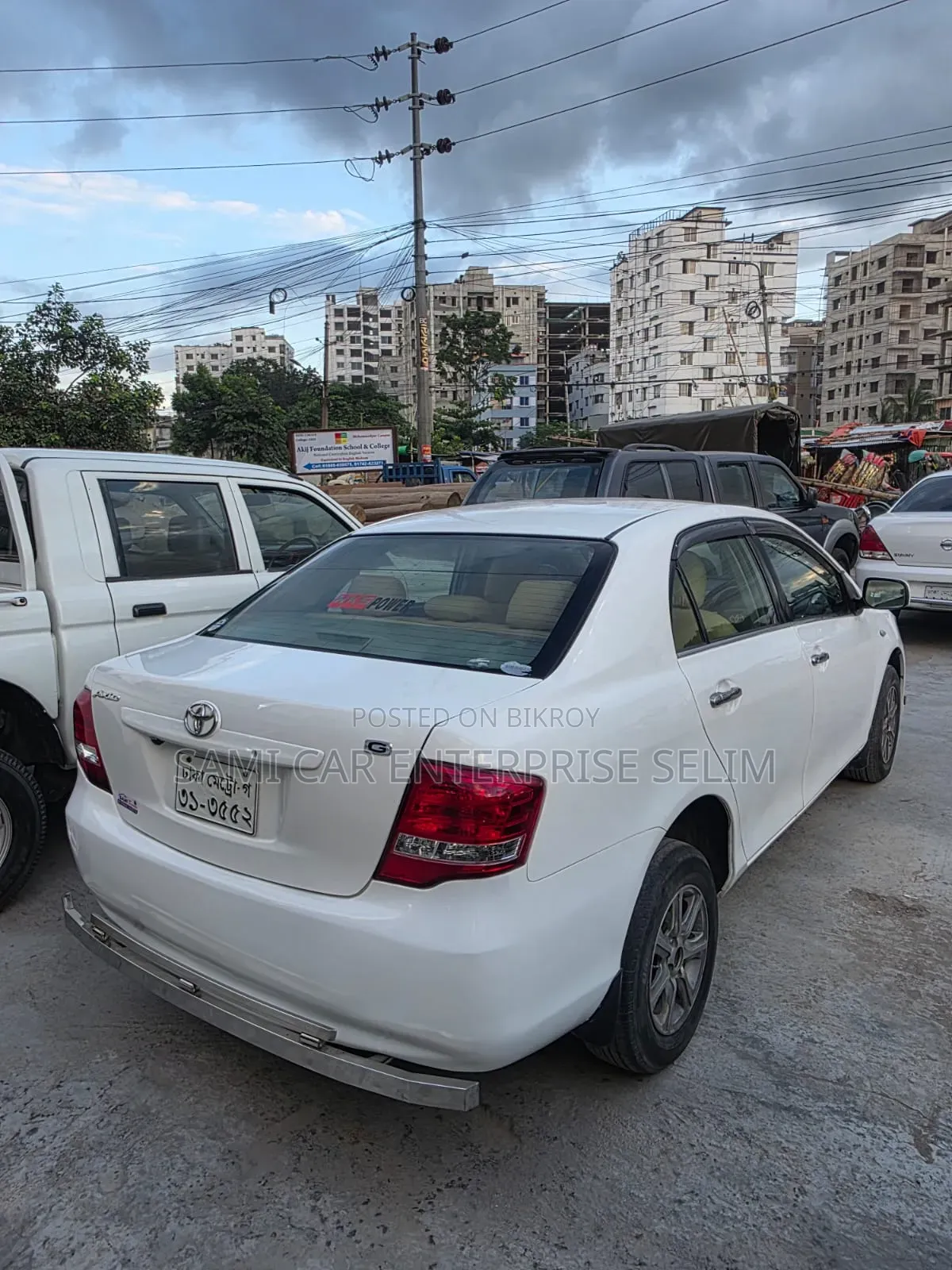 টয়োটা এক্সিও ২০০৮ সাদা