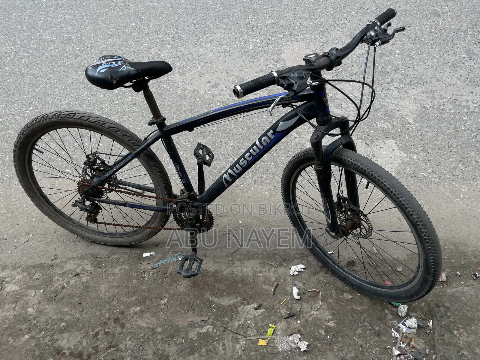 ম্যাসকুলার ২৬ জরুরি বিক্রি