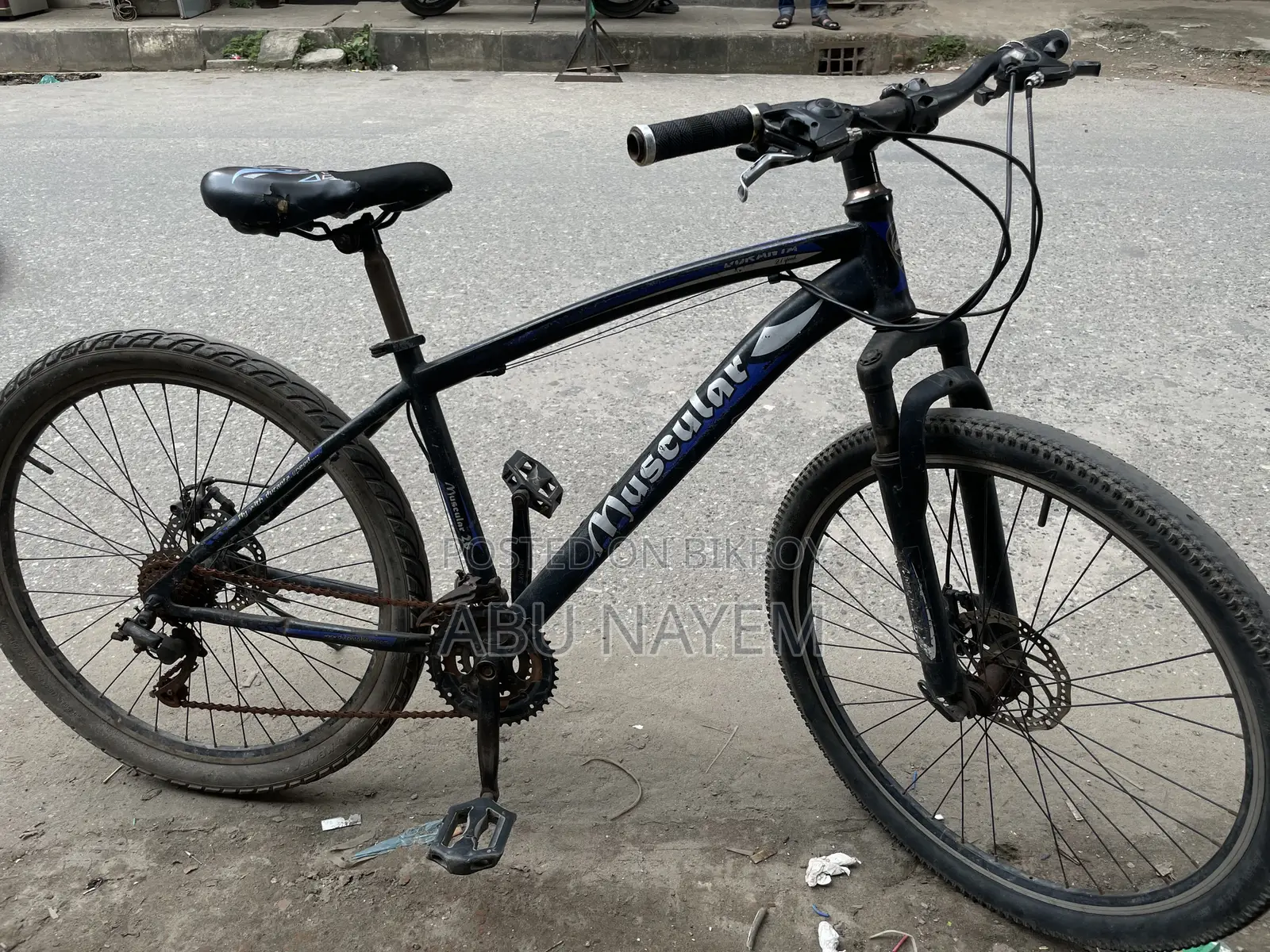 ম্যাসকুলার ২৬ জরুরি বিক্রি