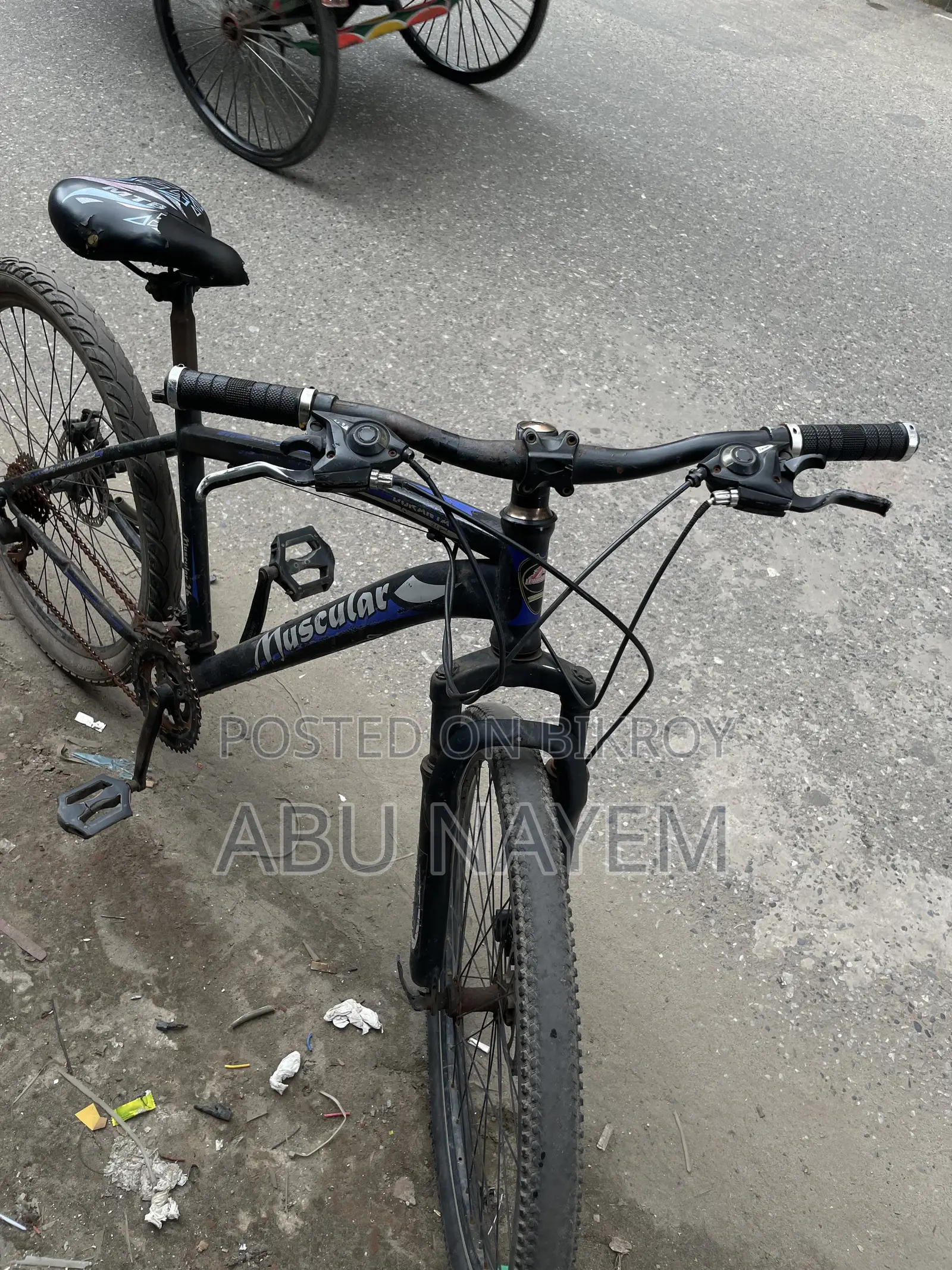 ম্যাসকুলার ২৬ জরুরি বিক্রি