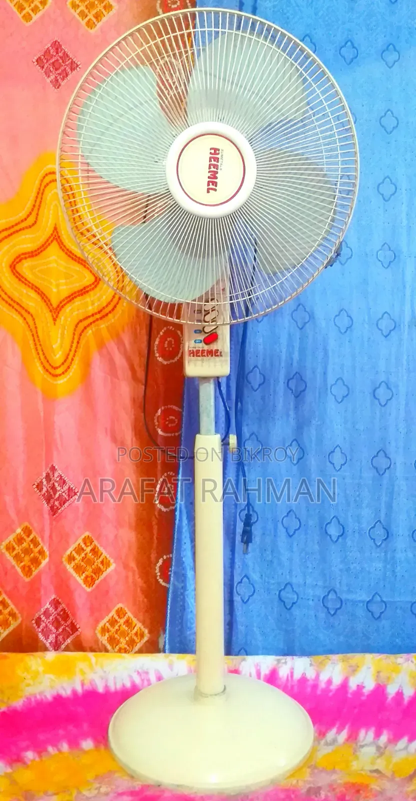 [স্ট্যান্ড ফ্যান]