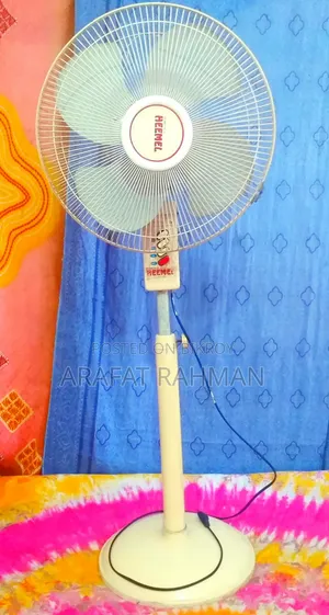 [স্ট্যান্ড ফ্যান]