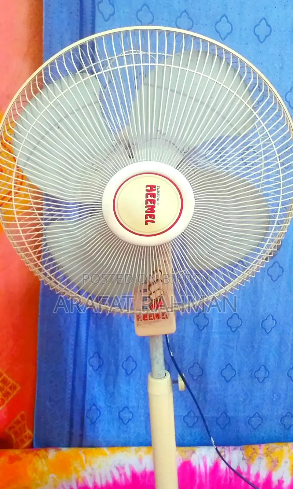 [স্ট্যান্ড ফ্যান]