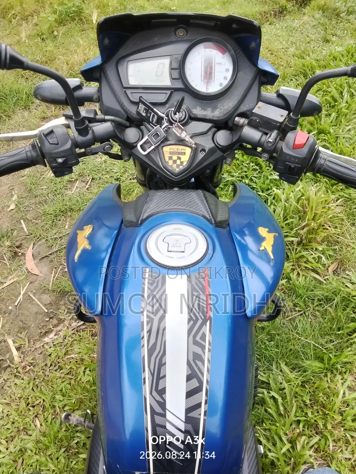 টিভিএস আপাচে আরটিআর ১৬০ টুভি ২০২০ ব্লু