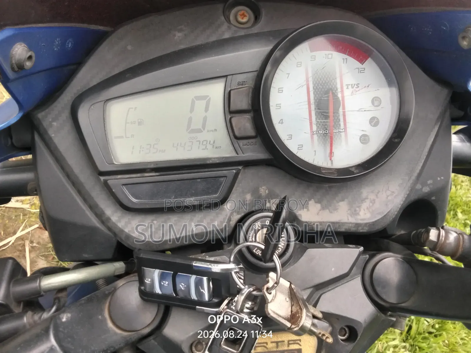 টিভিএস আপাচে আরটিআর ১৬০ টুভি ২০২০ ব্লু