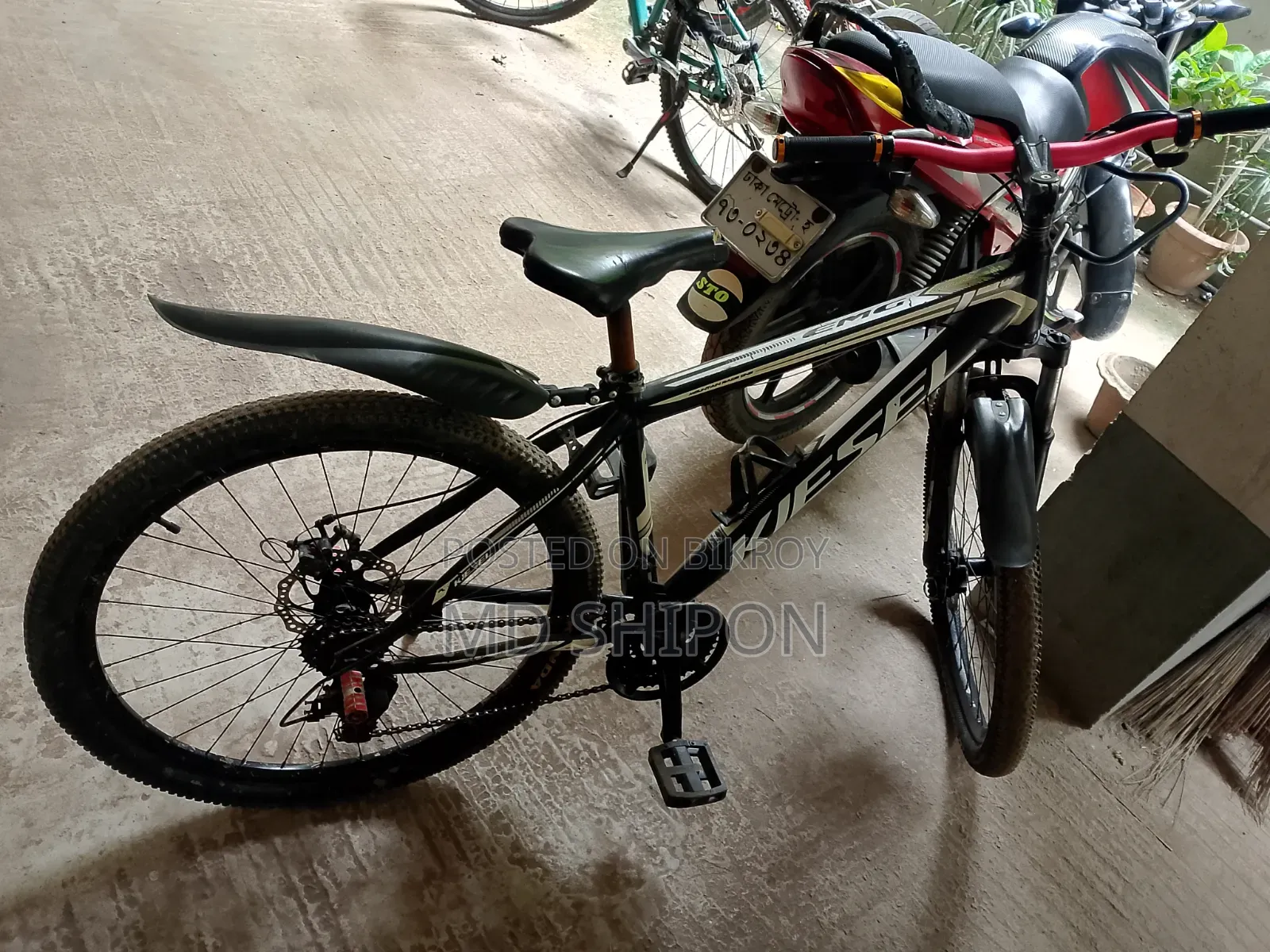 এই সাইকেলটা বিক্রি হবে