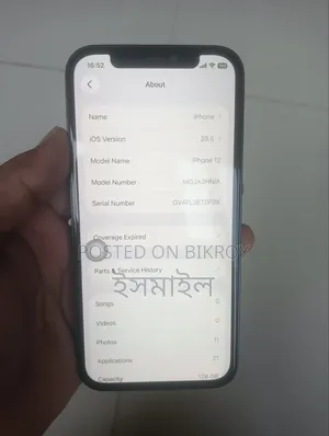 Apple iPhone 12 128 GB Blue