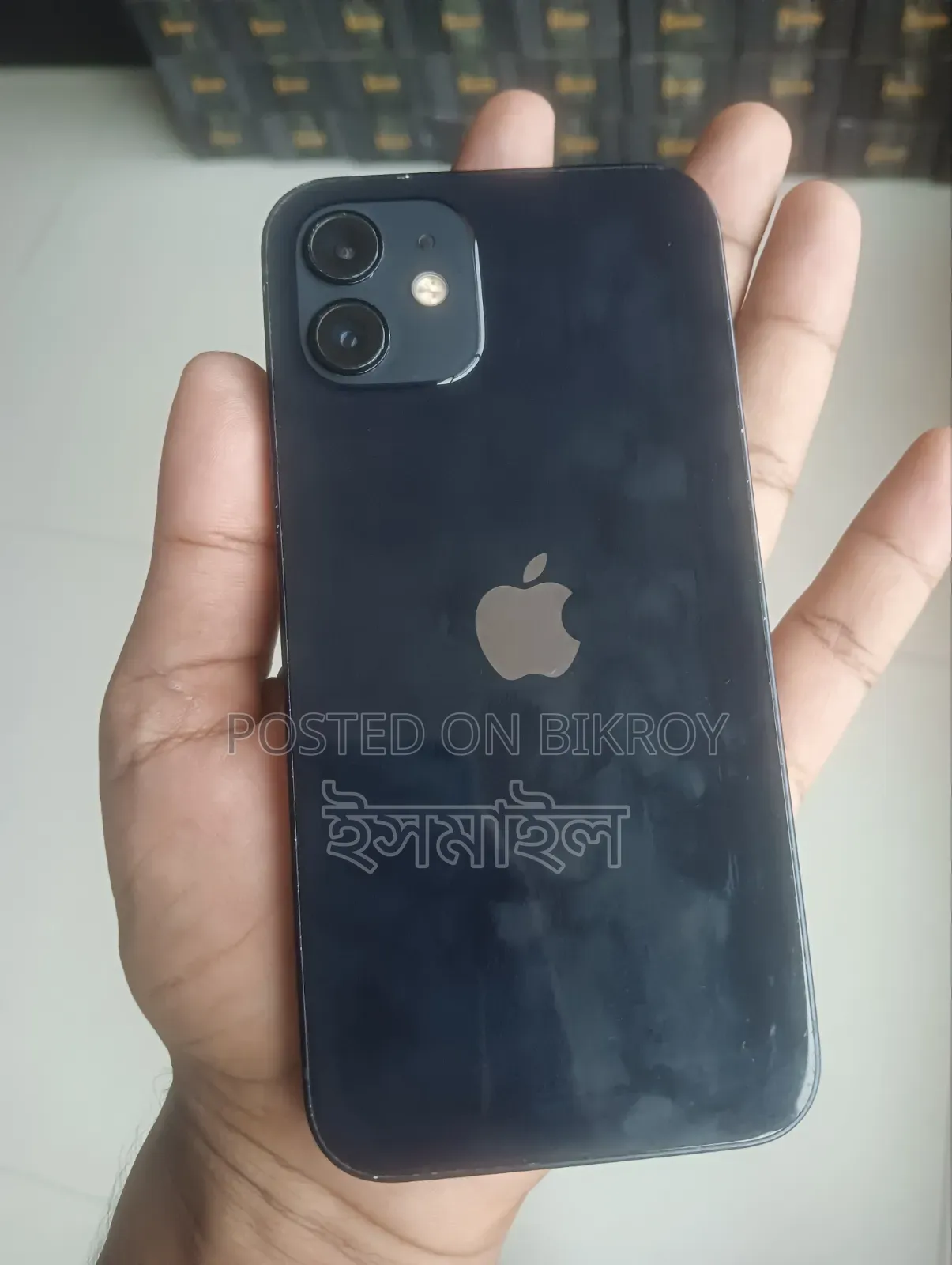 Apple iPhone 12 128 GB Blue