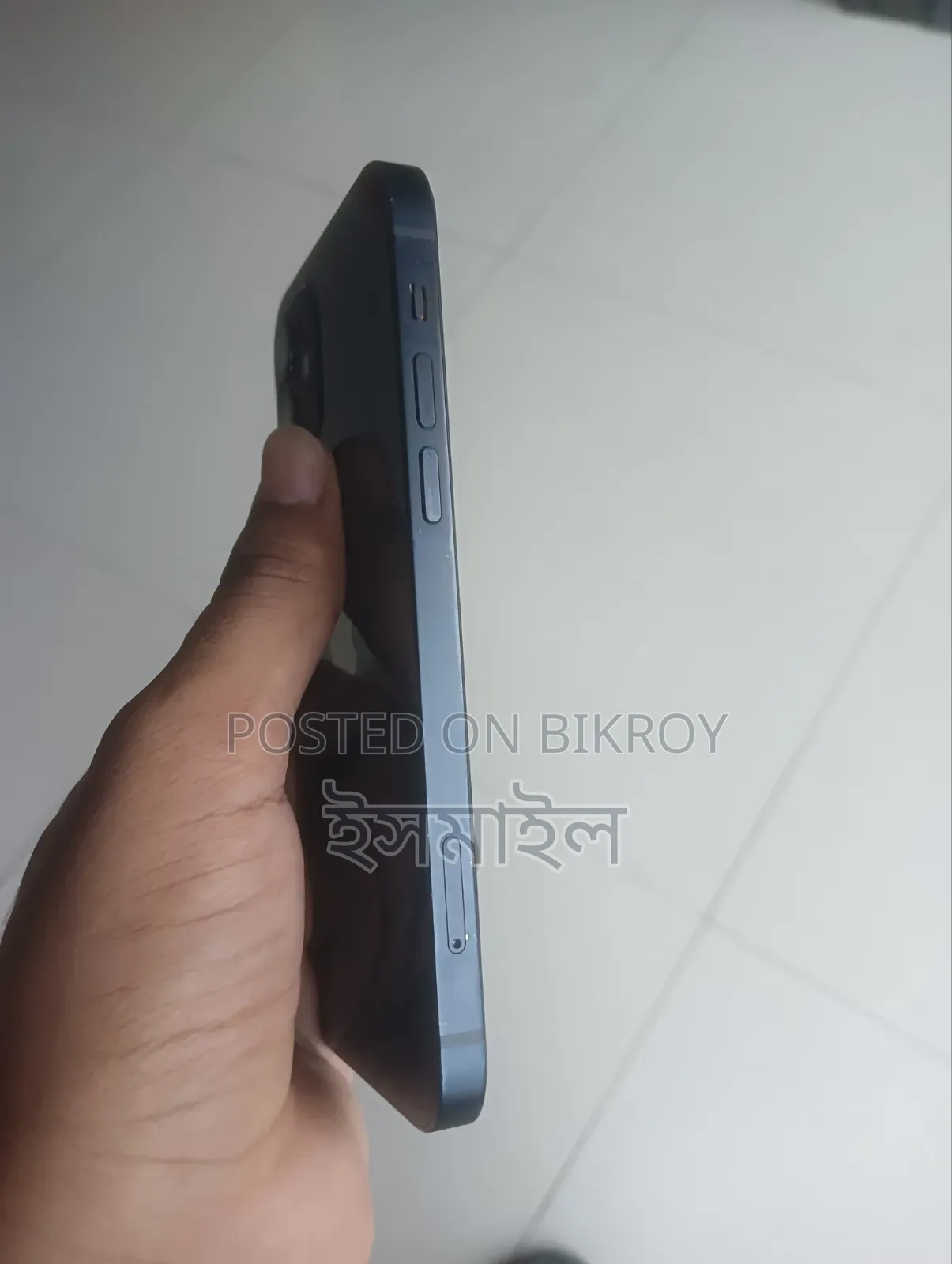 Apple iPhone 12 128 GB Blue