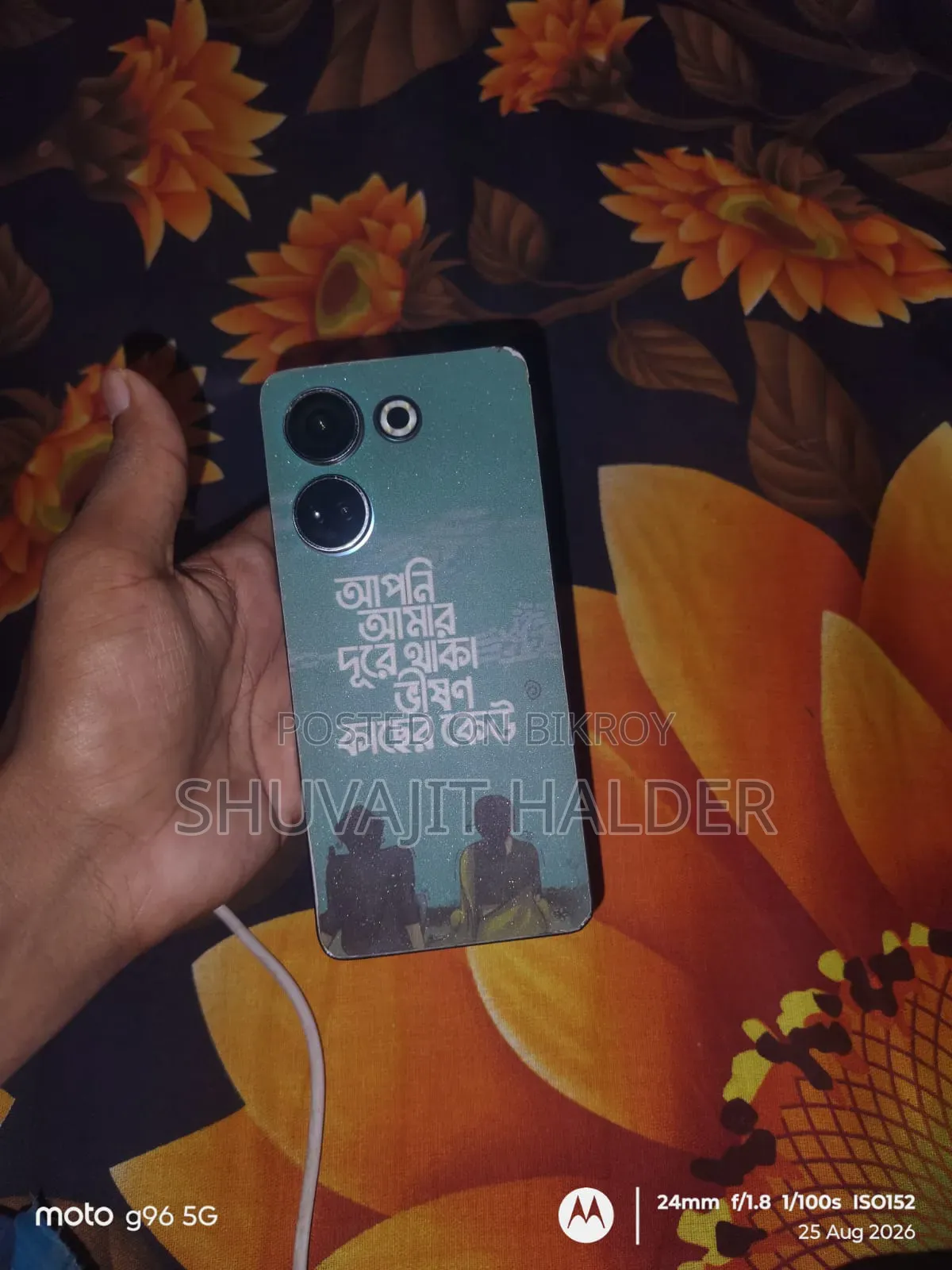 Tecno Camon 20 256 GB Black