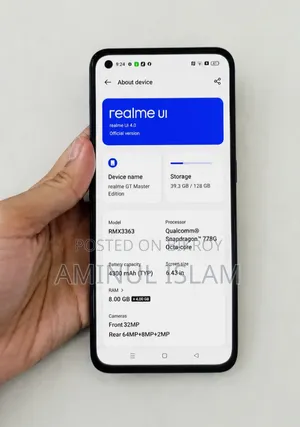 রিয়েলমি জিটি মাস্টার এডিসন ১২৮ জিবি গ্রে