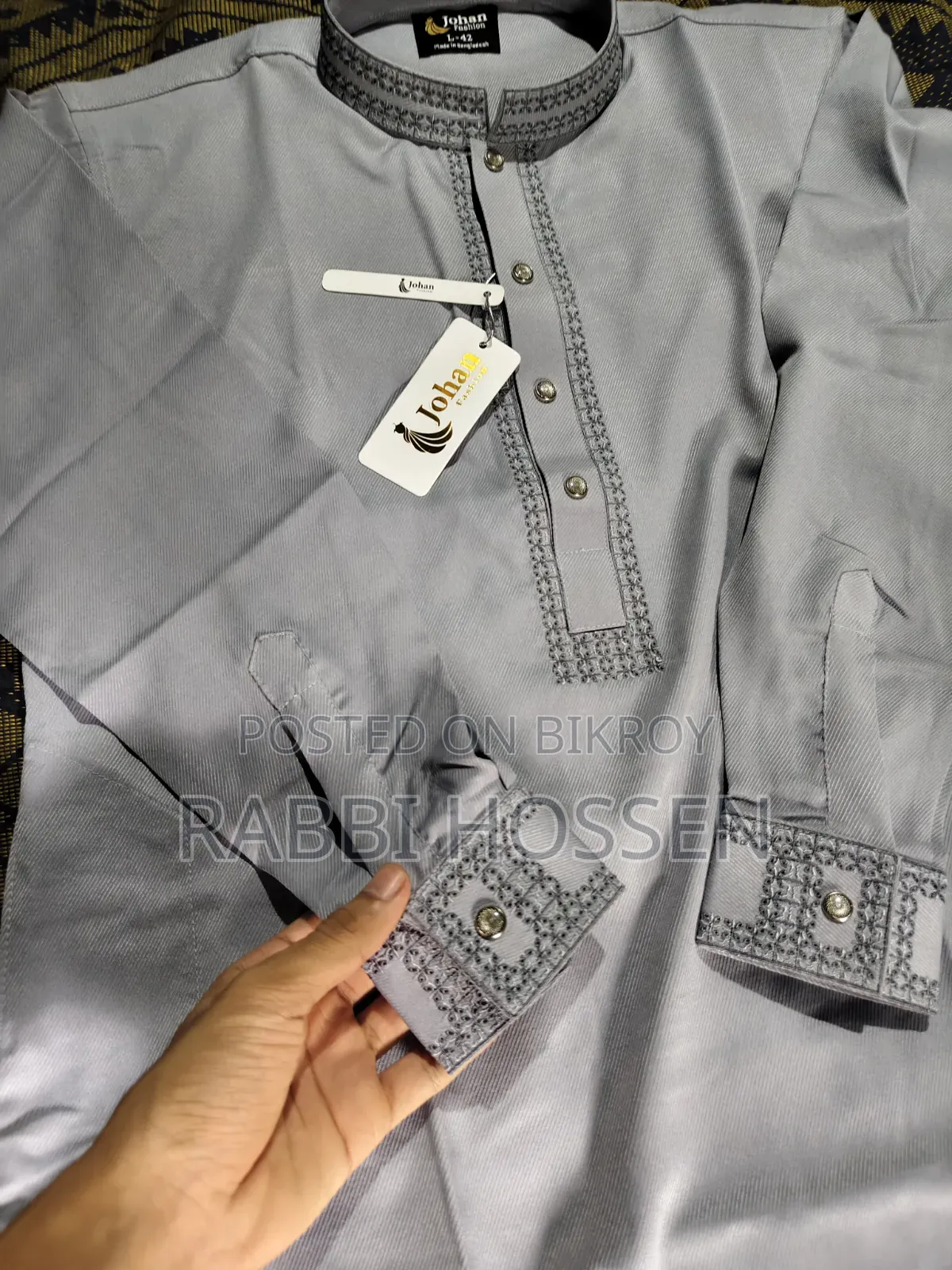 Gift Panjabi Sale