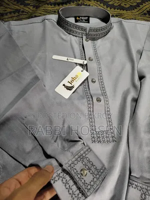 Gift Panjabi Sale