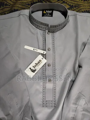 Gift Panjabi Sale