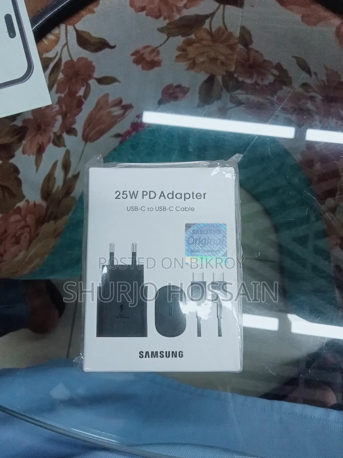 Samsung 25 W Super Fast Charging