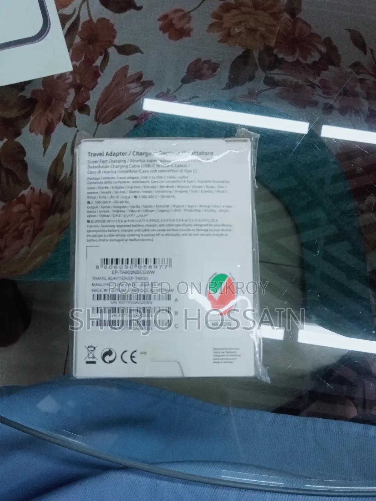 Samsung 25 W Super Fast Charging