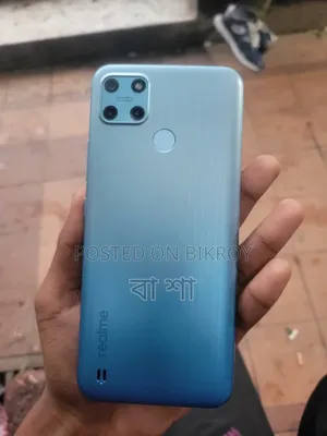 নতুন রিয়েলমি সি২৫ওয়াই ১২৮ জিবি সিলভার