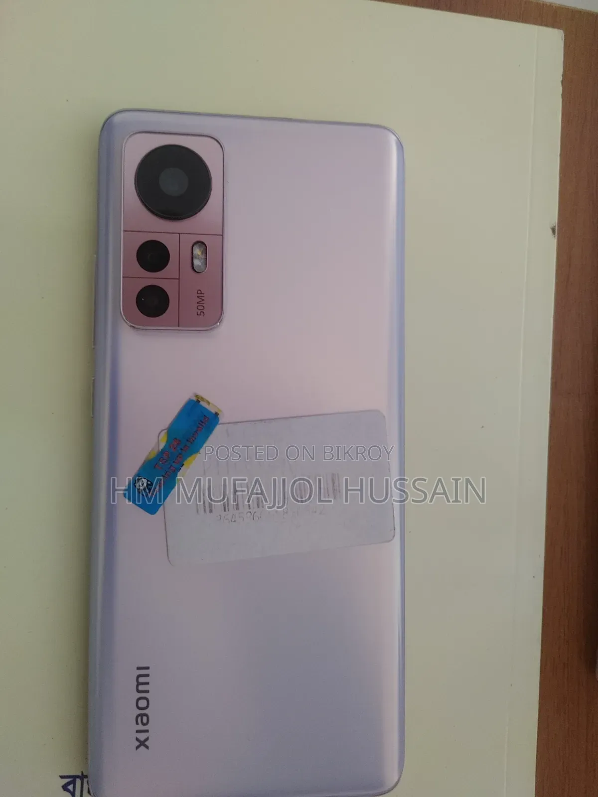 Xiaomi 12X 256 GB Purple